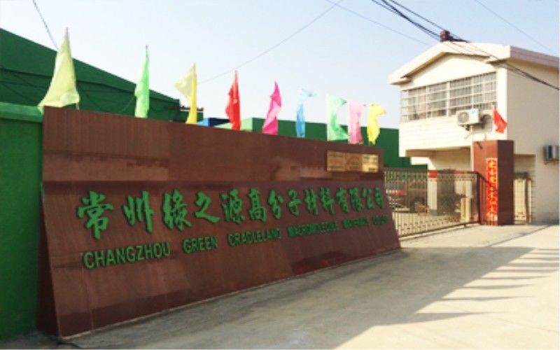 चीन Changzhou Greencradleland Macromolecule Materials Co., Ltd. 