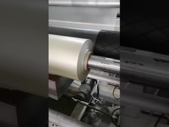 पीवीए पानी में घुलनशील मोल्ड रिलीज़ फिल्म